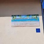 Διαμέρισμα Luna